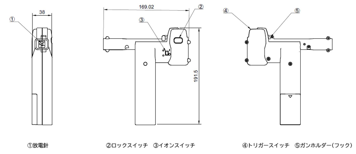 イオナイザー図面